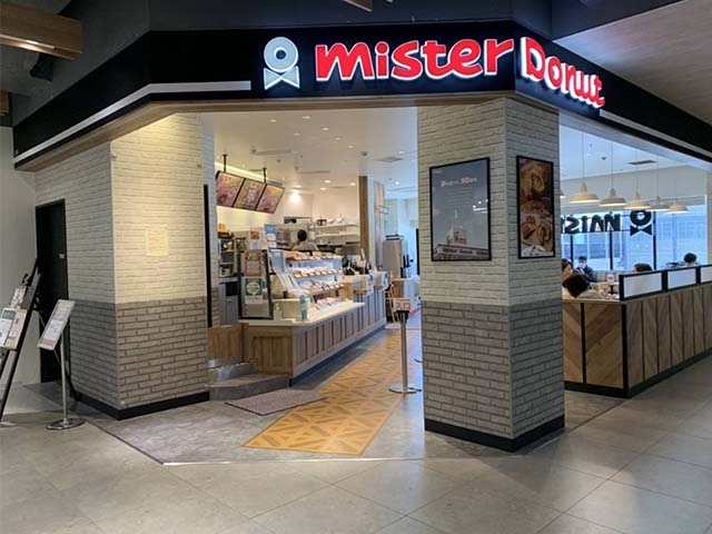 ミスタードーナツ　テラッソ姫路ショップ